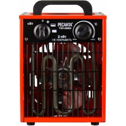 Тепловые пушки Ресанта ТЭП-2000Н 67/1/17 Тепловая электрическая пушка { 2000/1000 Вт, 220/230 В, 3.2 кг }